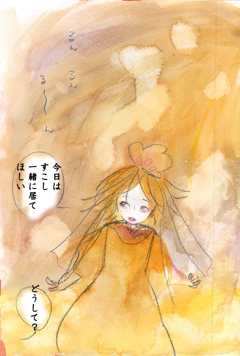 Array.title - 01