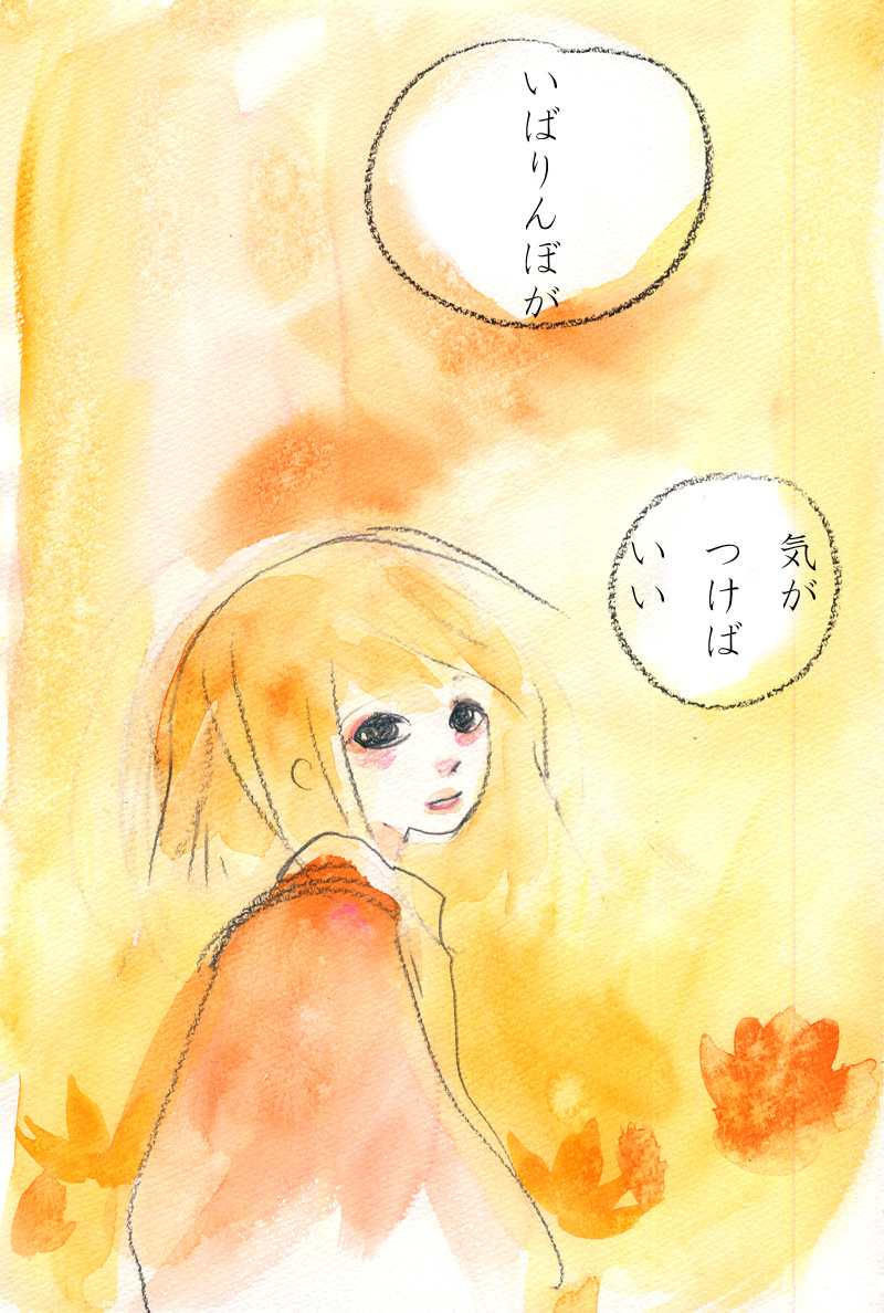 Array.title - 05
