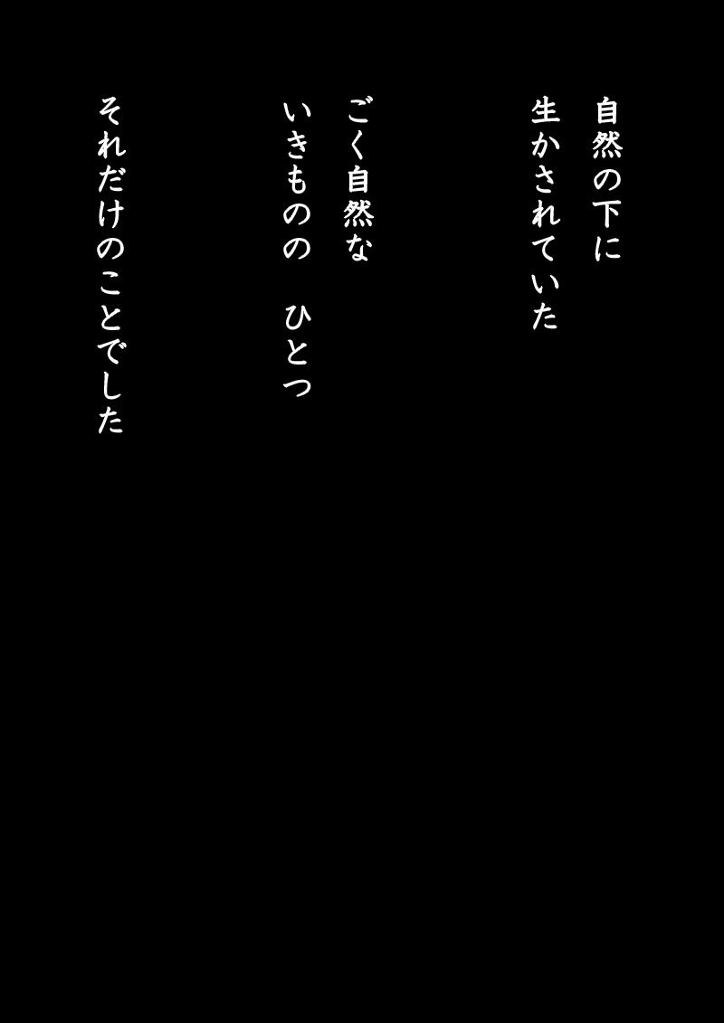 Array.title - 04