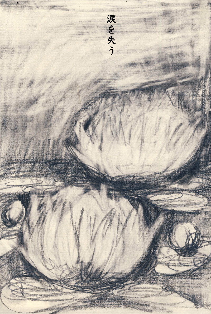 Array.title - 07