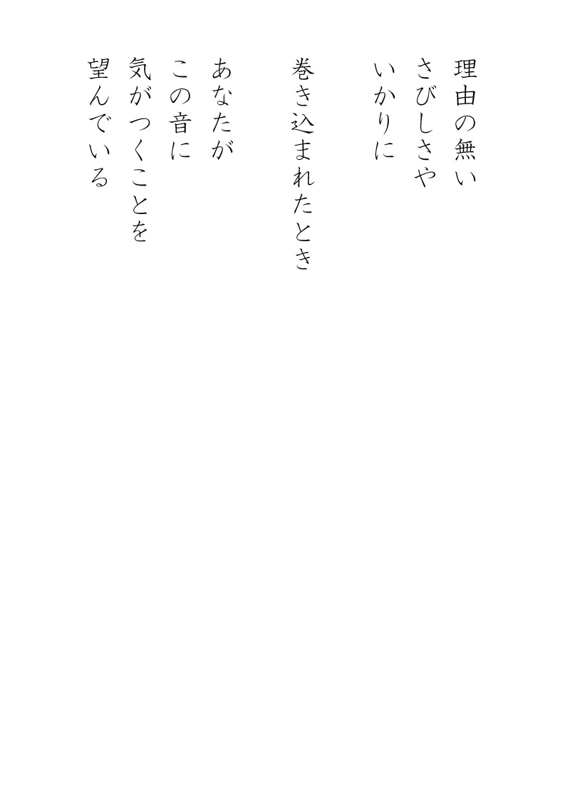 Array.title - 03