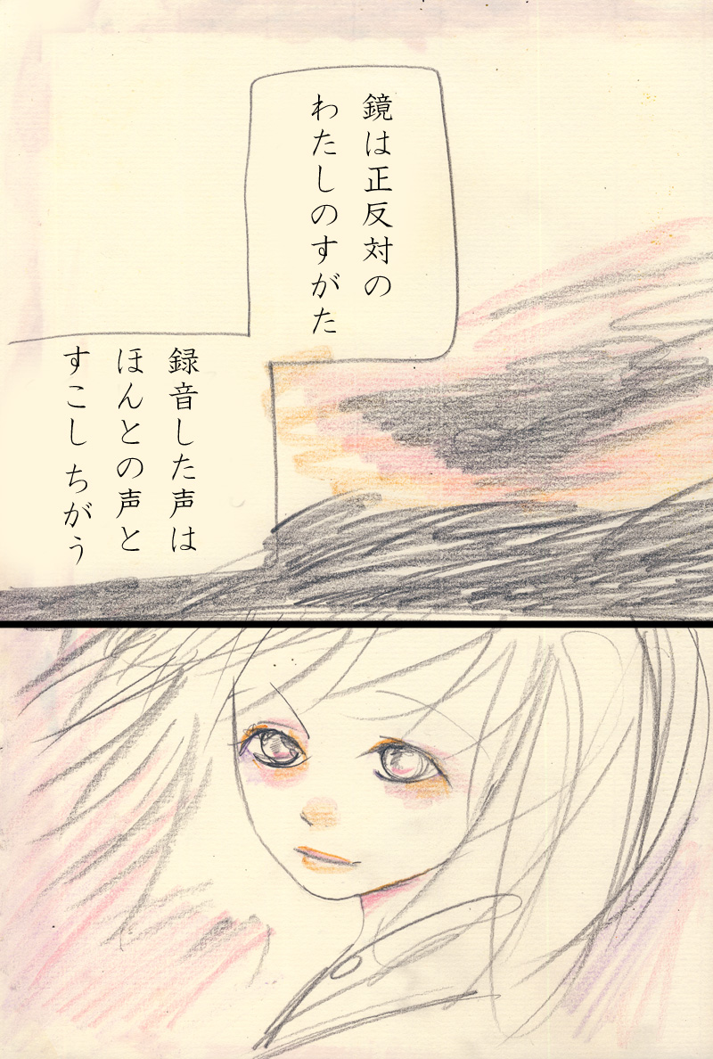Array.title - 01
