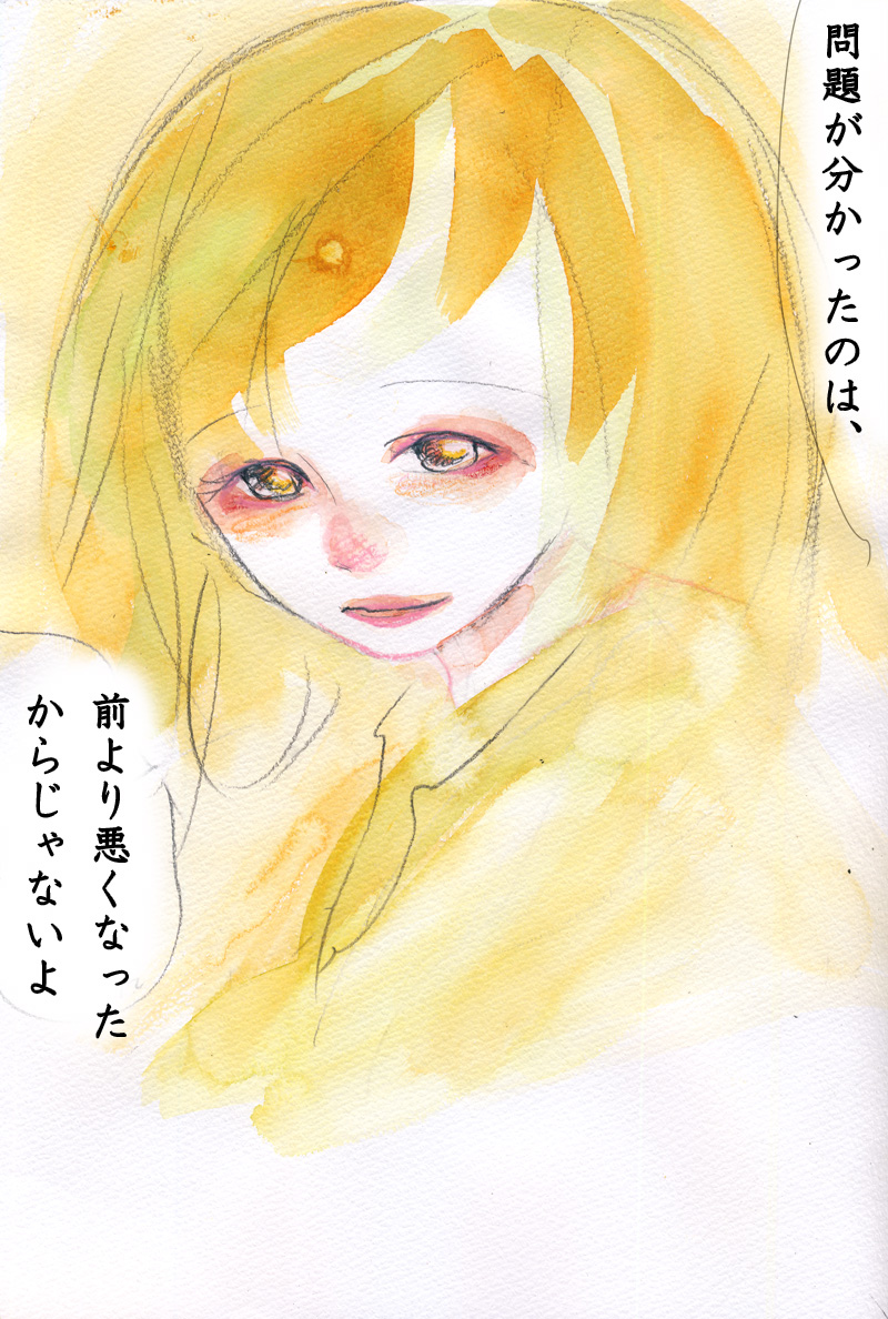 Array.title - 03