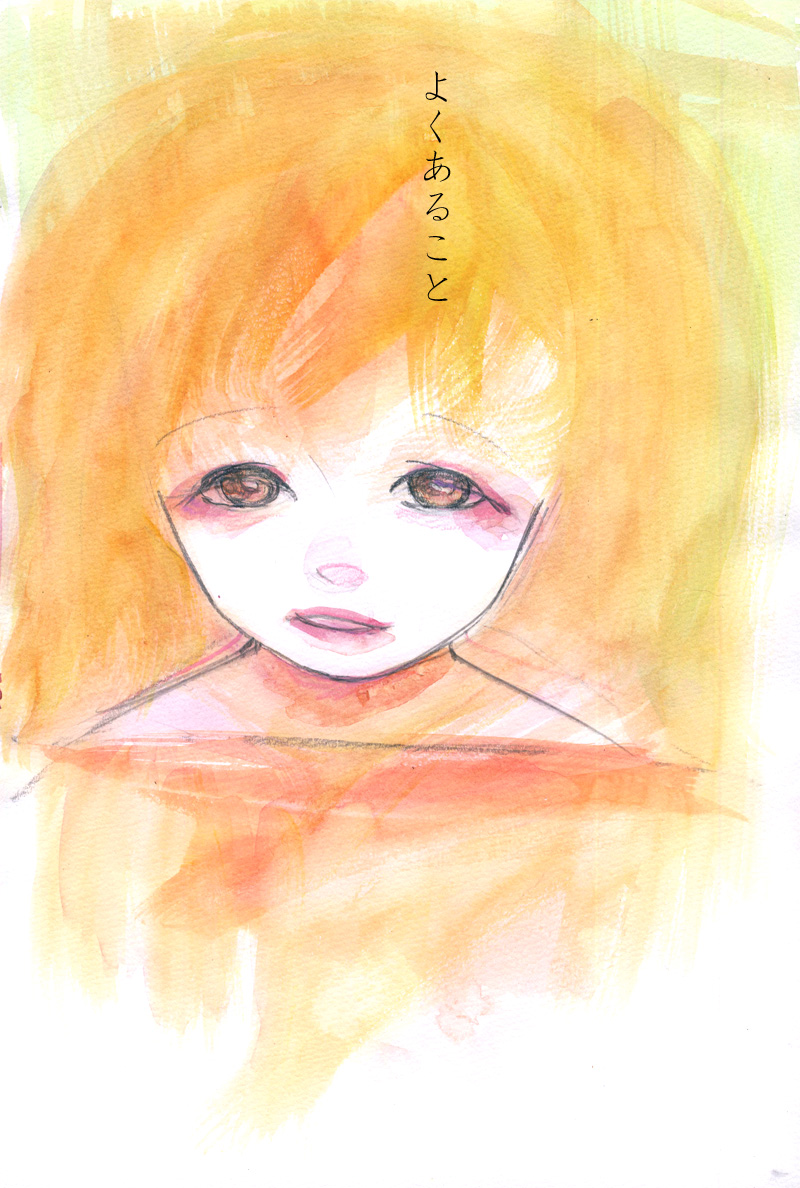 Array.title - 07