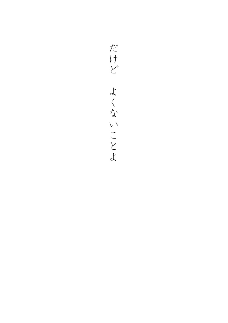 Array.title - 08