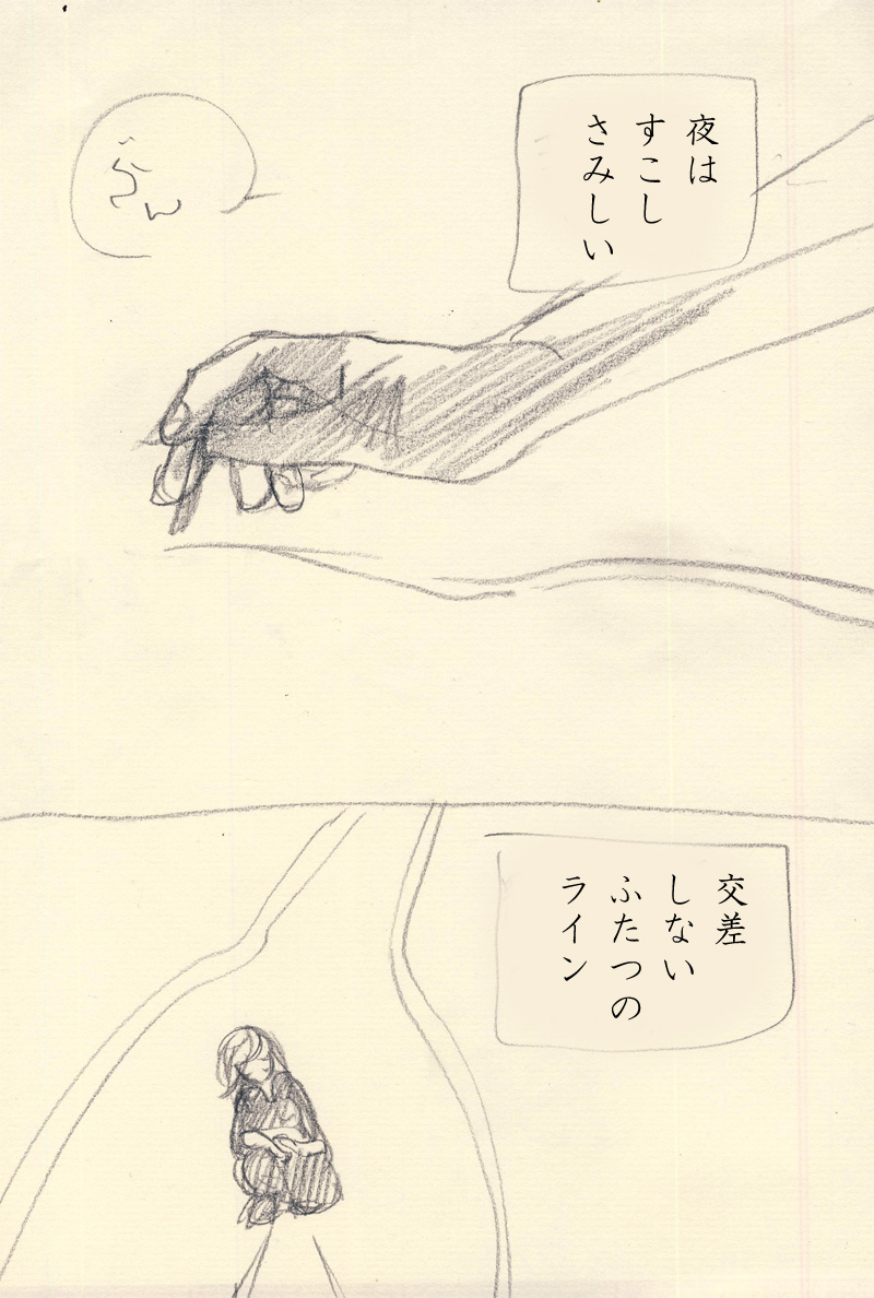 Array.title - 01