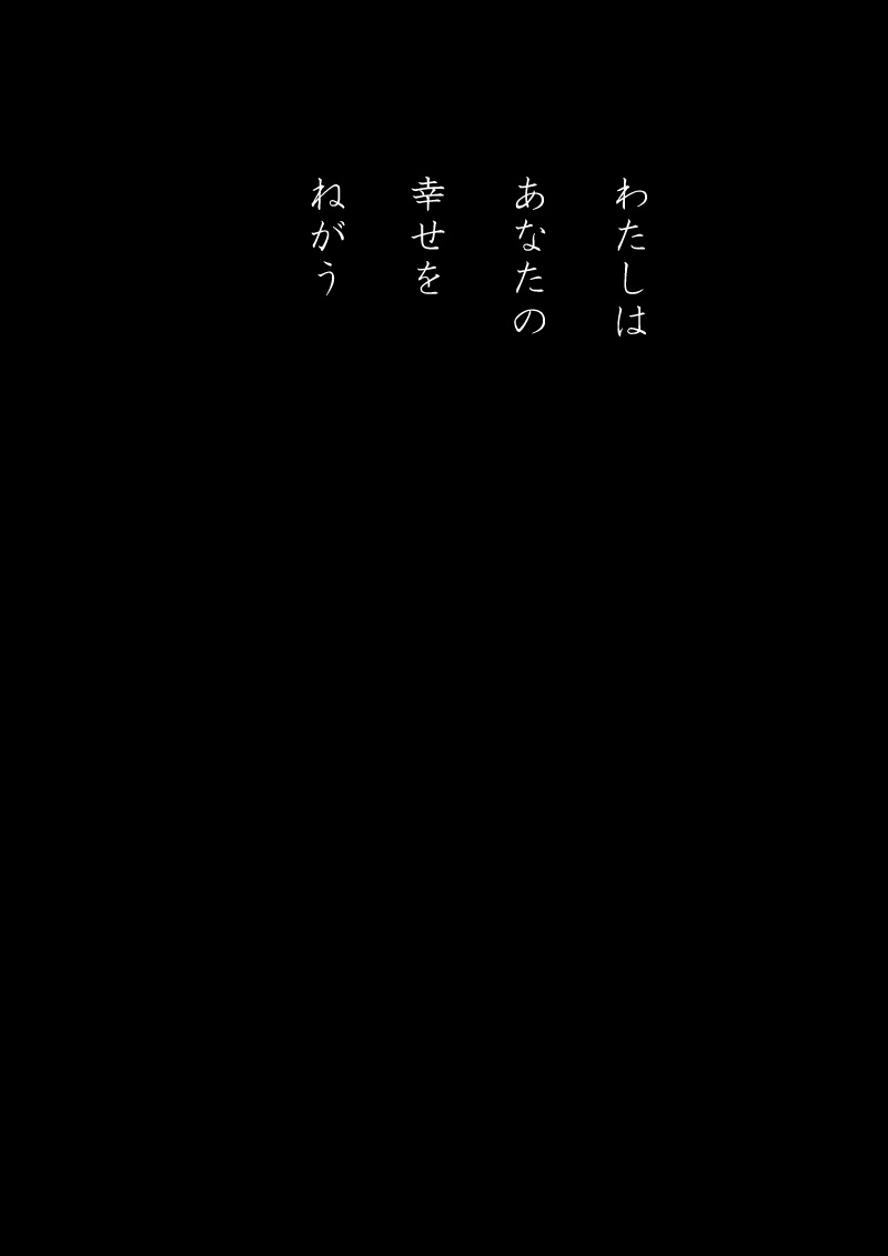 Array.title - 05