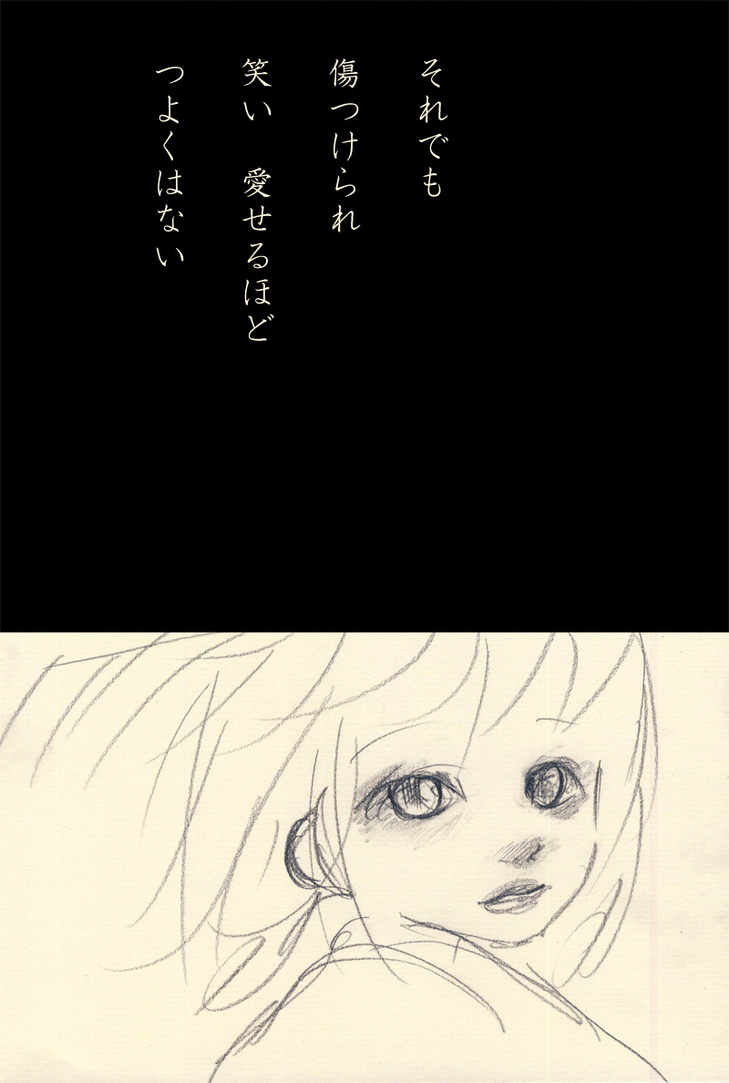 Array.title - 06