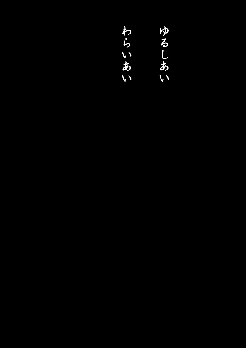 Array.title - 08