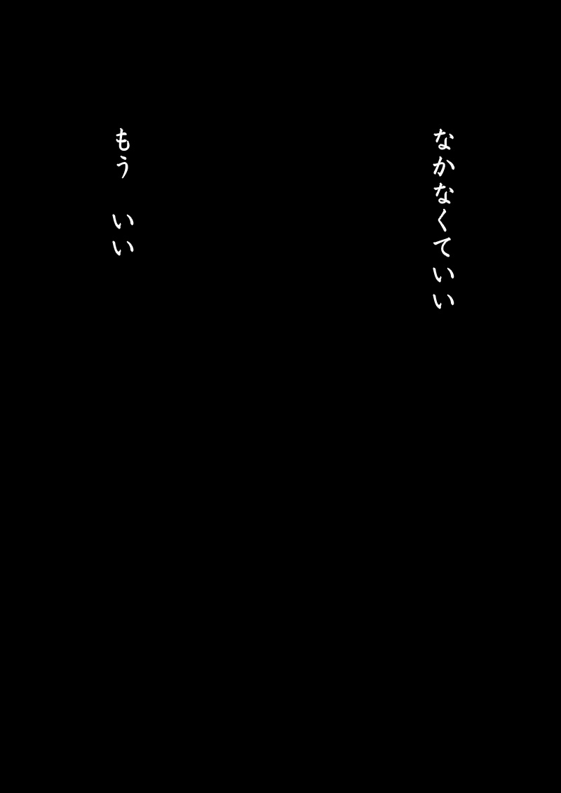 Array.title - 09