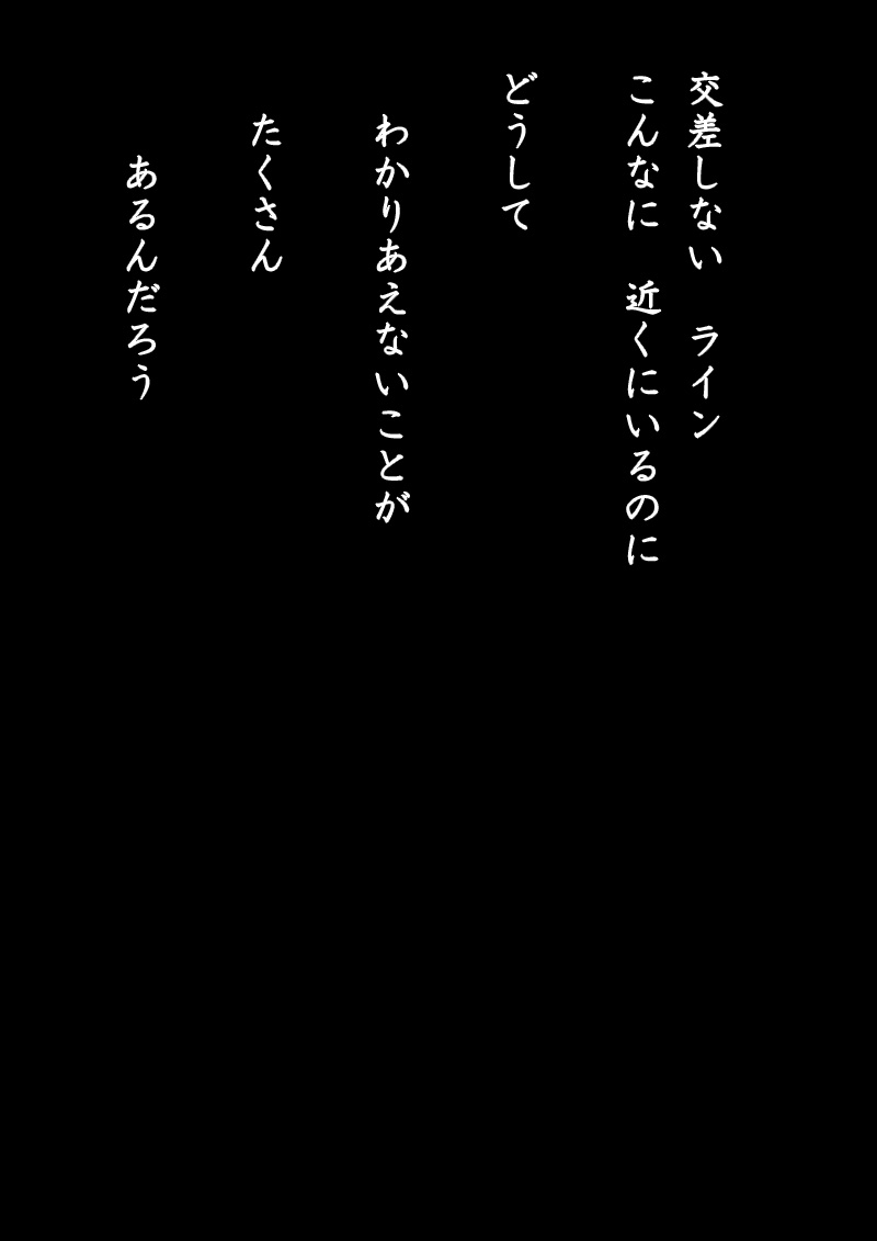 Array.title - 10