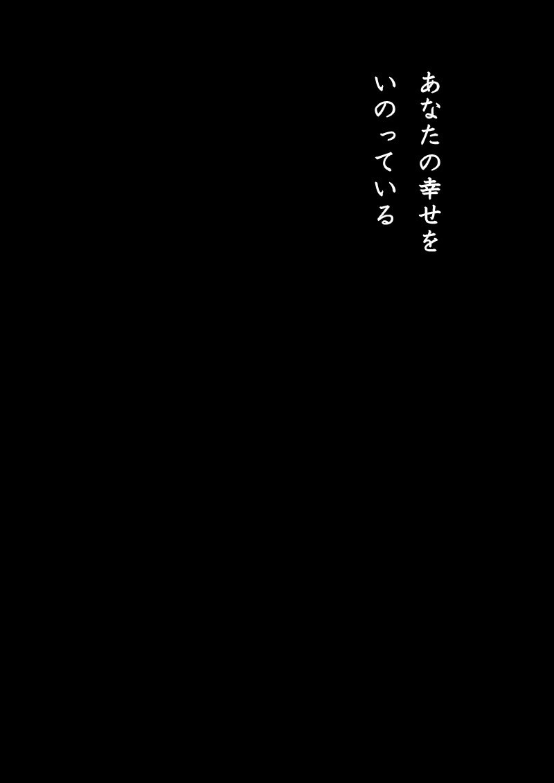 Array.title - 12