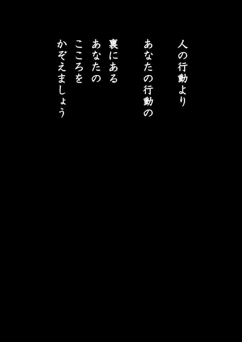 Array.title - 09