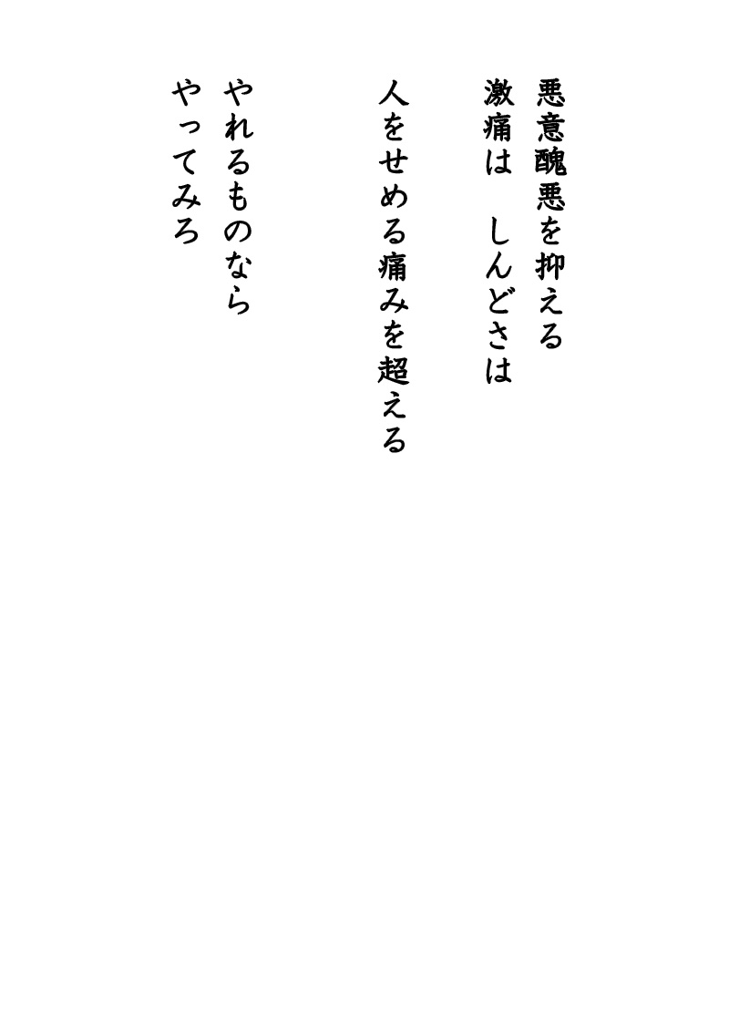 Array.title - 10
