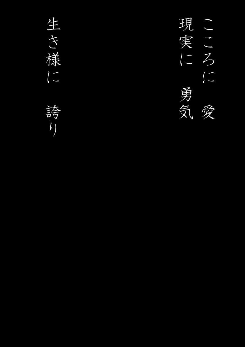 ほこり - 08