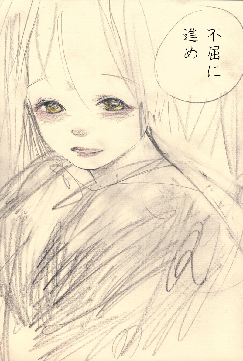 ほこり - 09