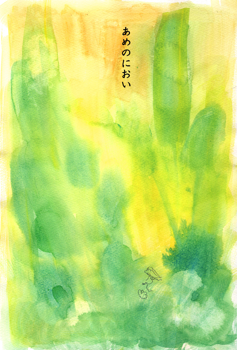 kaba - 03