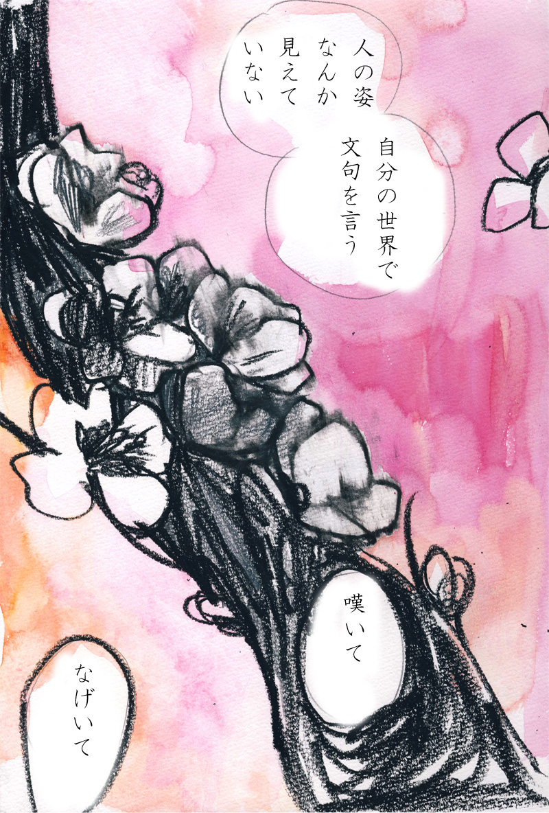 ロバ - 05