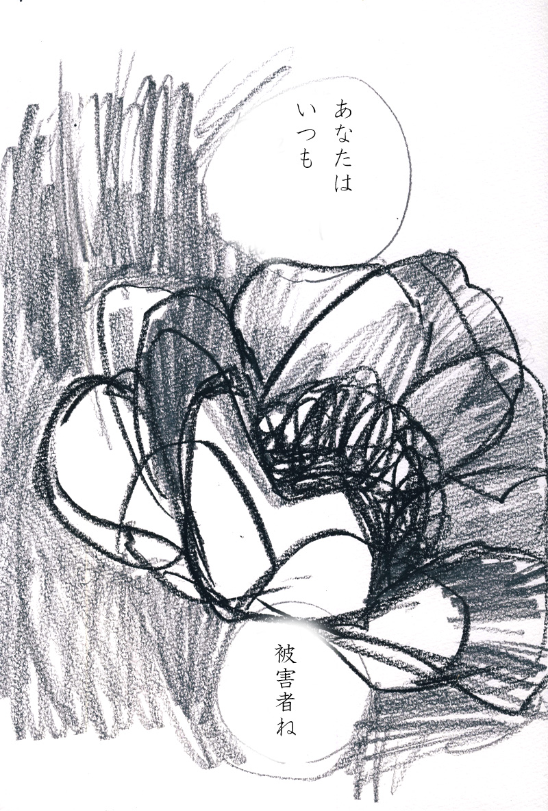 ロバ - 06