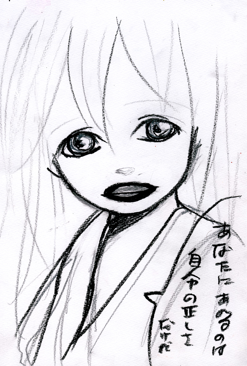ロバ - 09