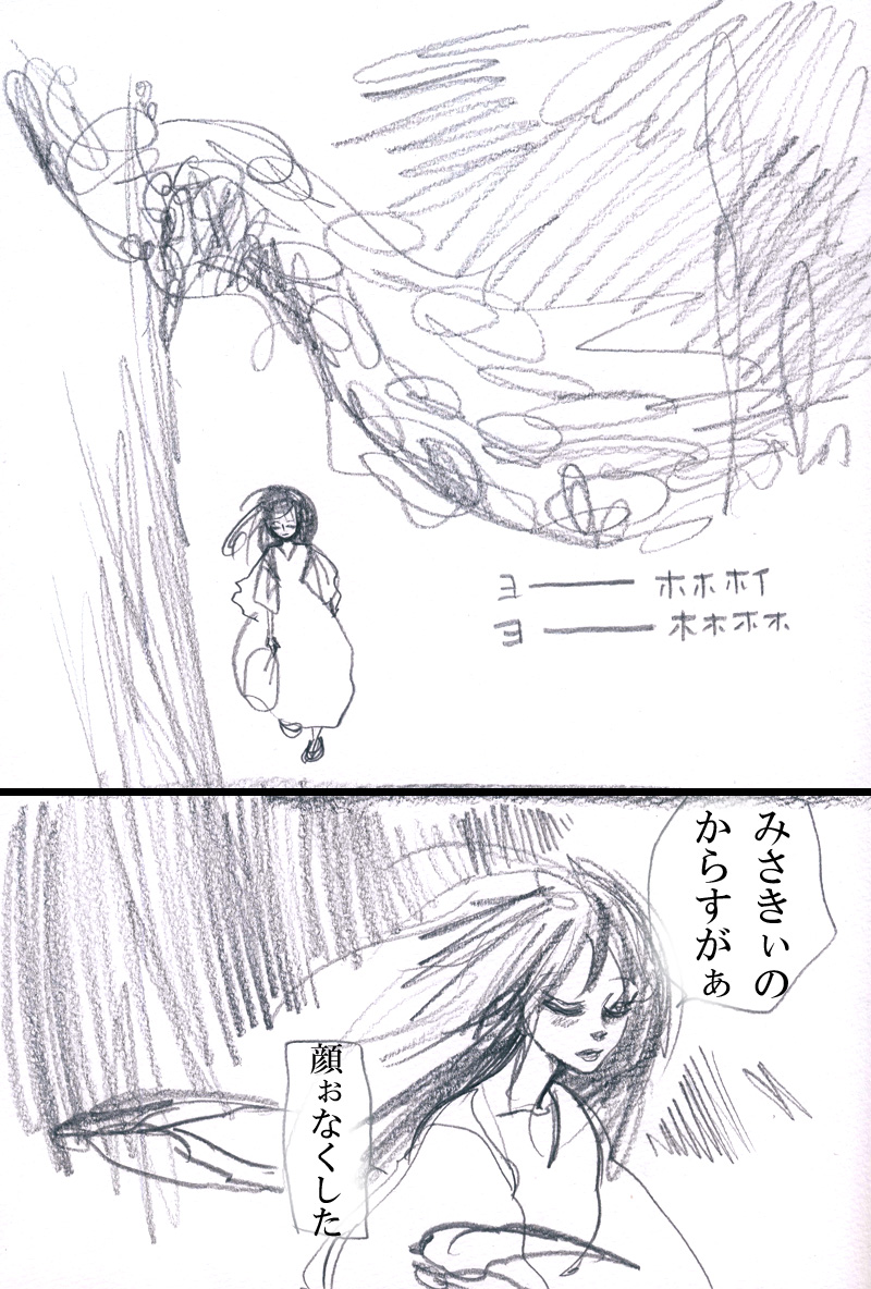 基準 - 01