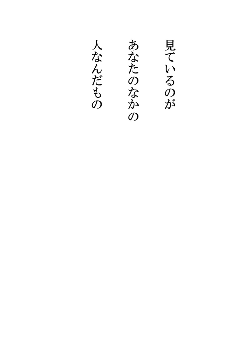 基準 - 05