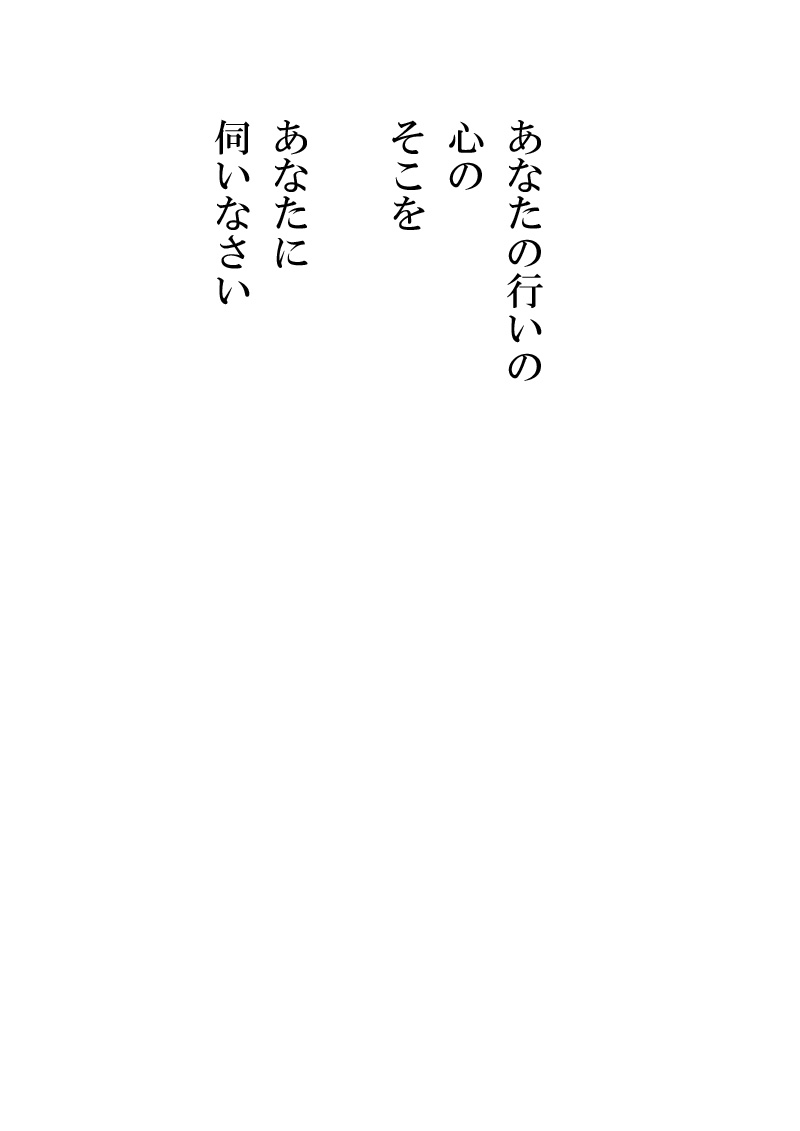 基準 - 10