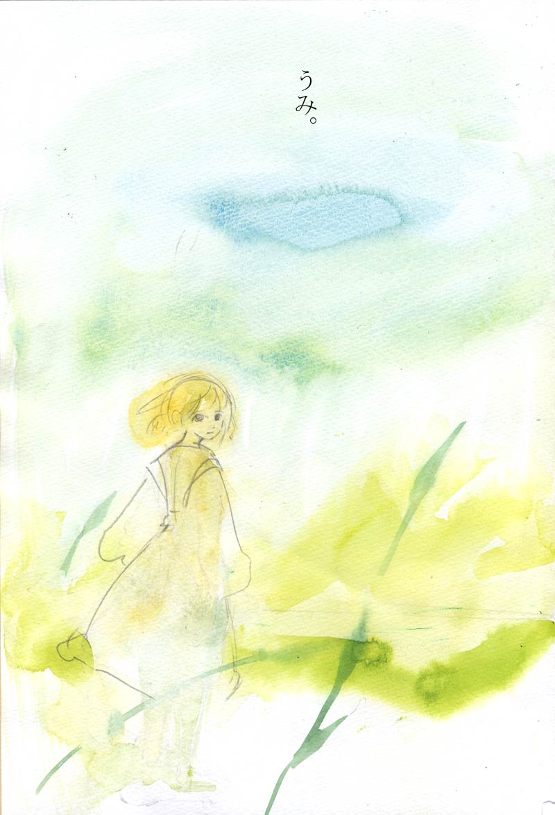 くらげ - 01