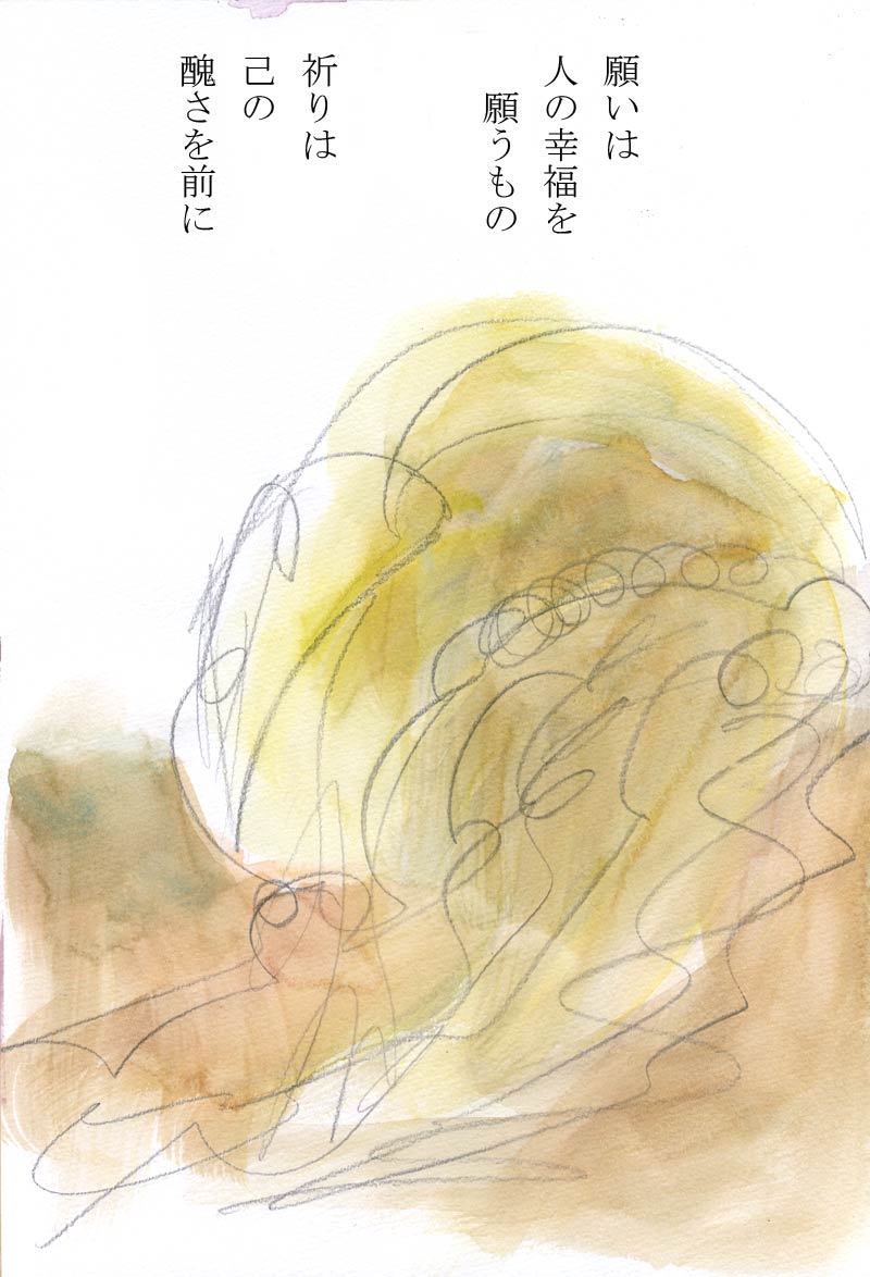 くらげ - 02