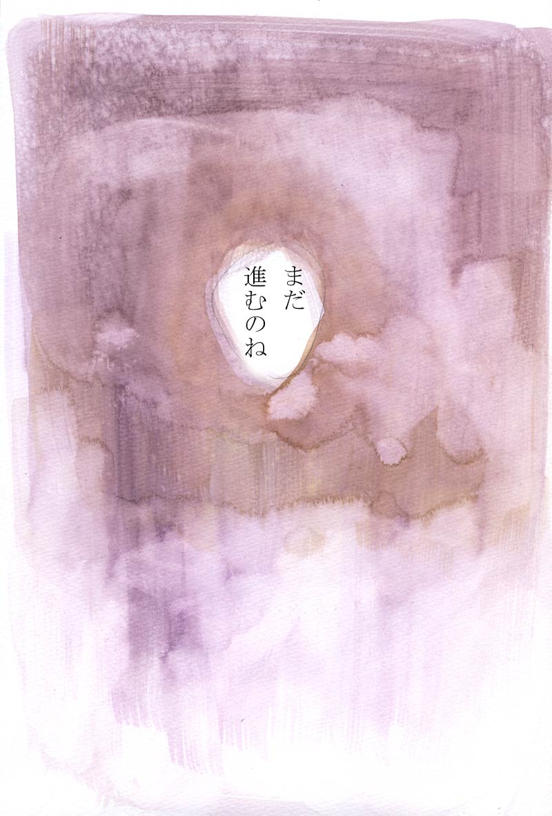 電車 - 08