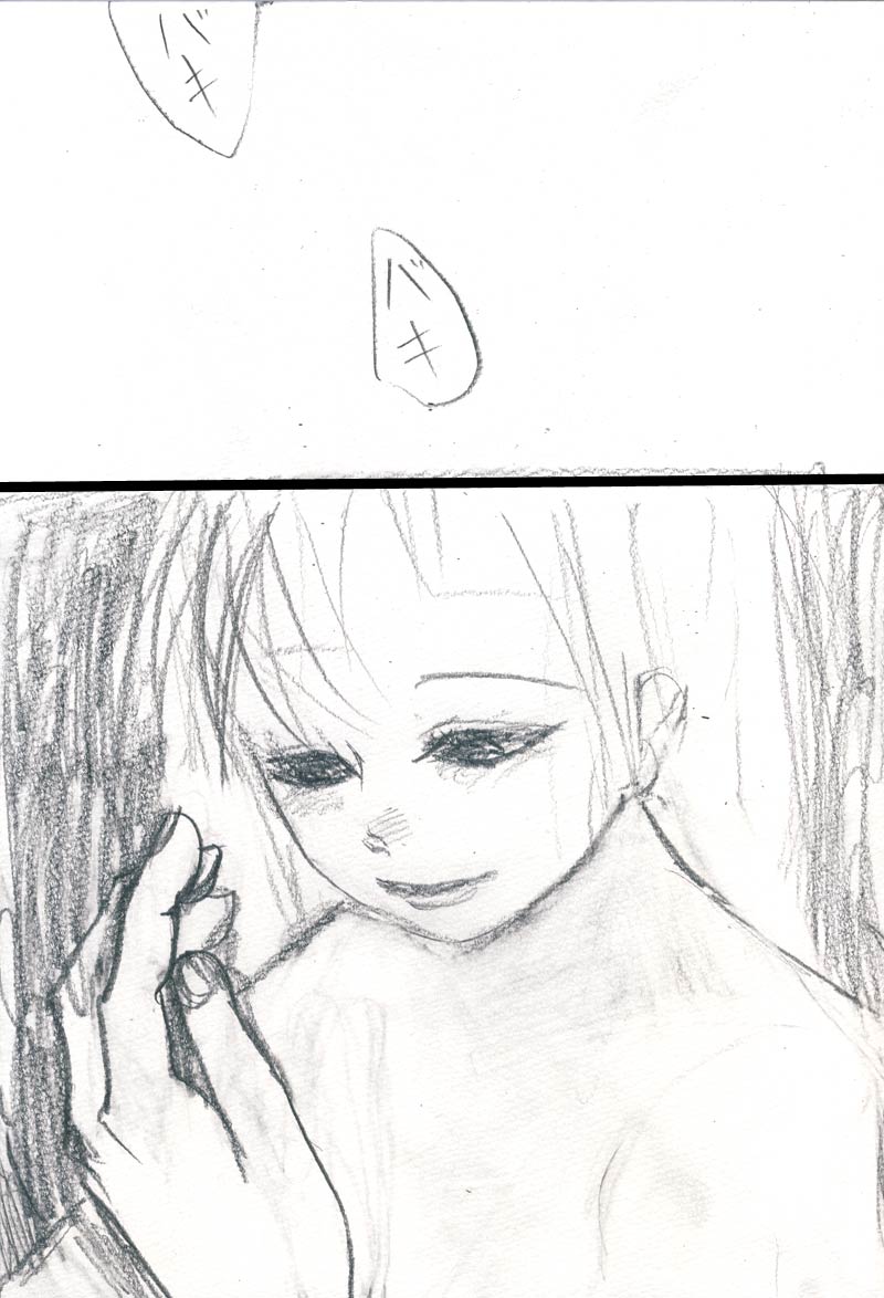 月明かり - 03