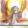 保持