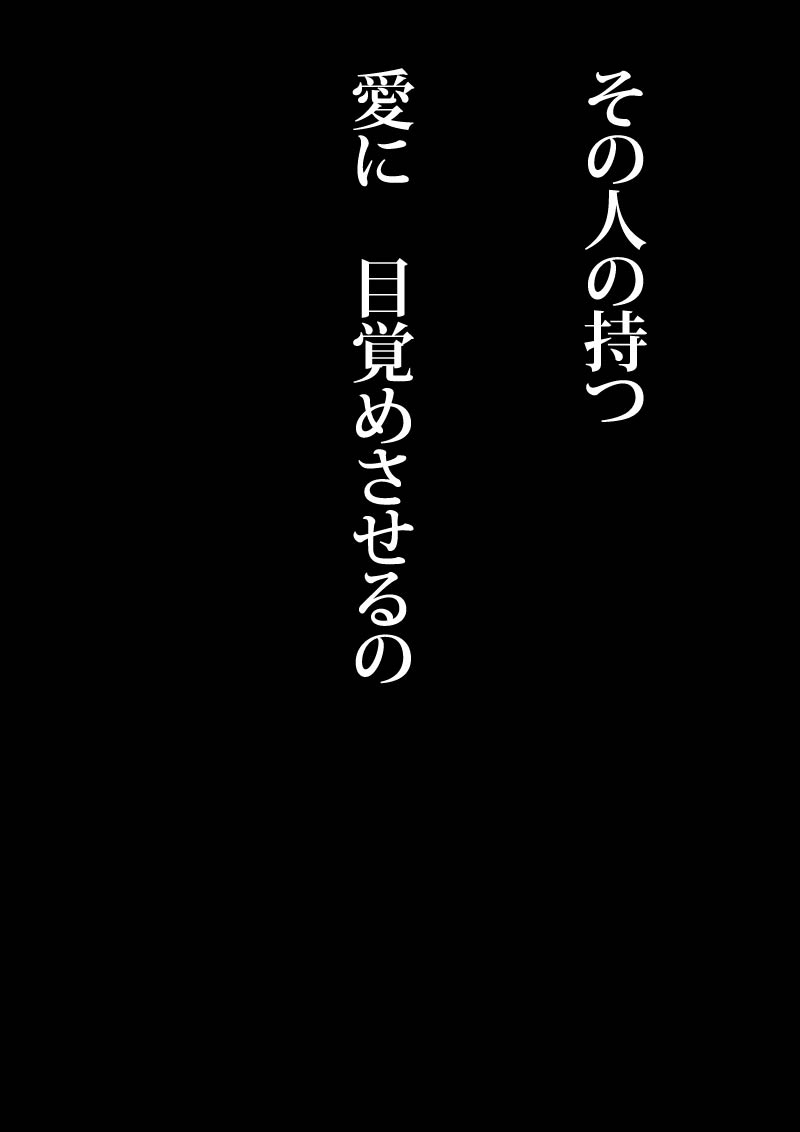 ミラー - 05