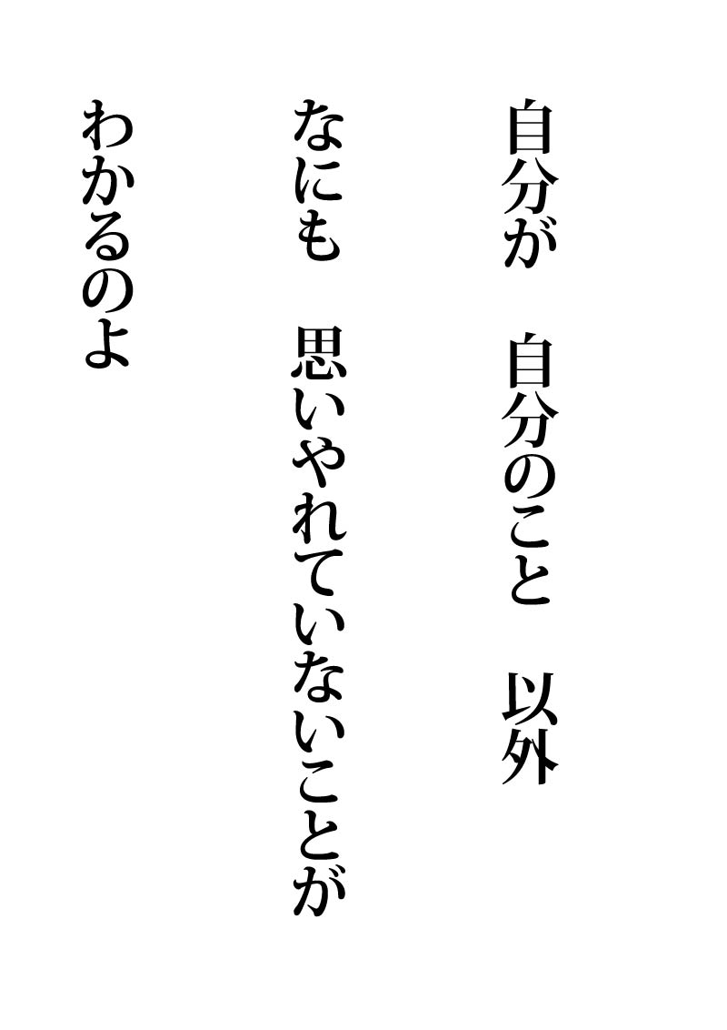 ミラー - 09
