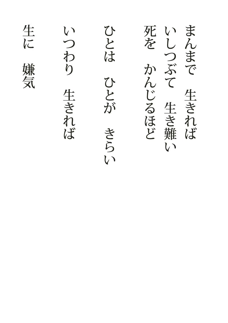 ドン - 05