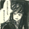 正義に