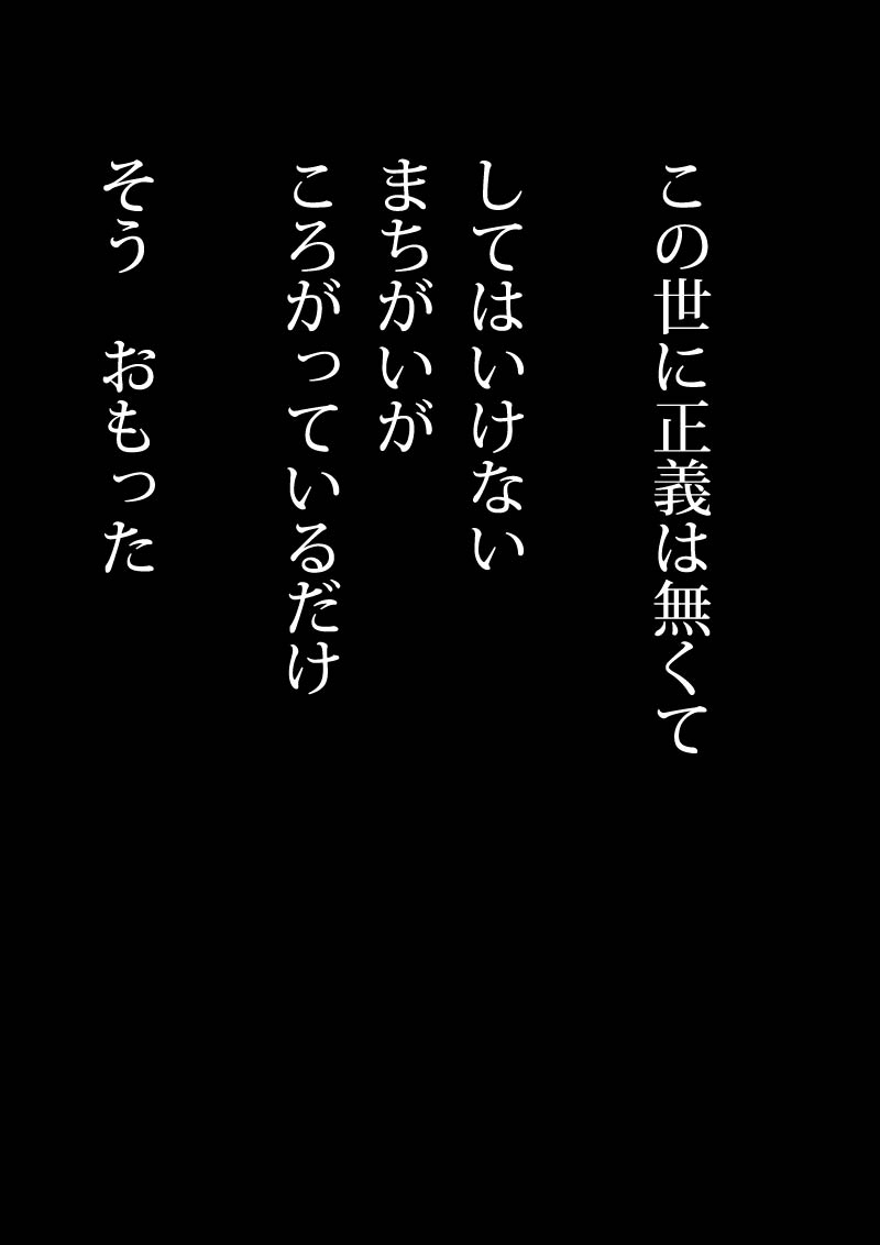 光海 - 02