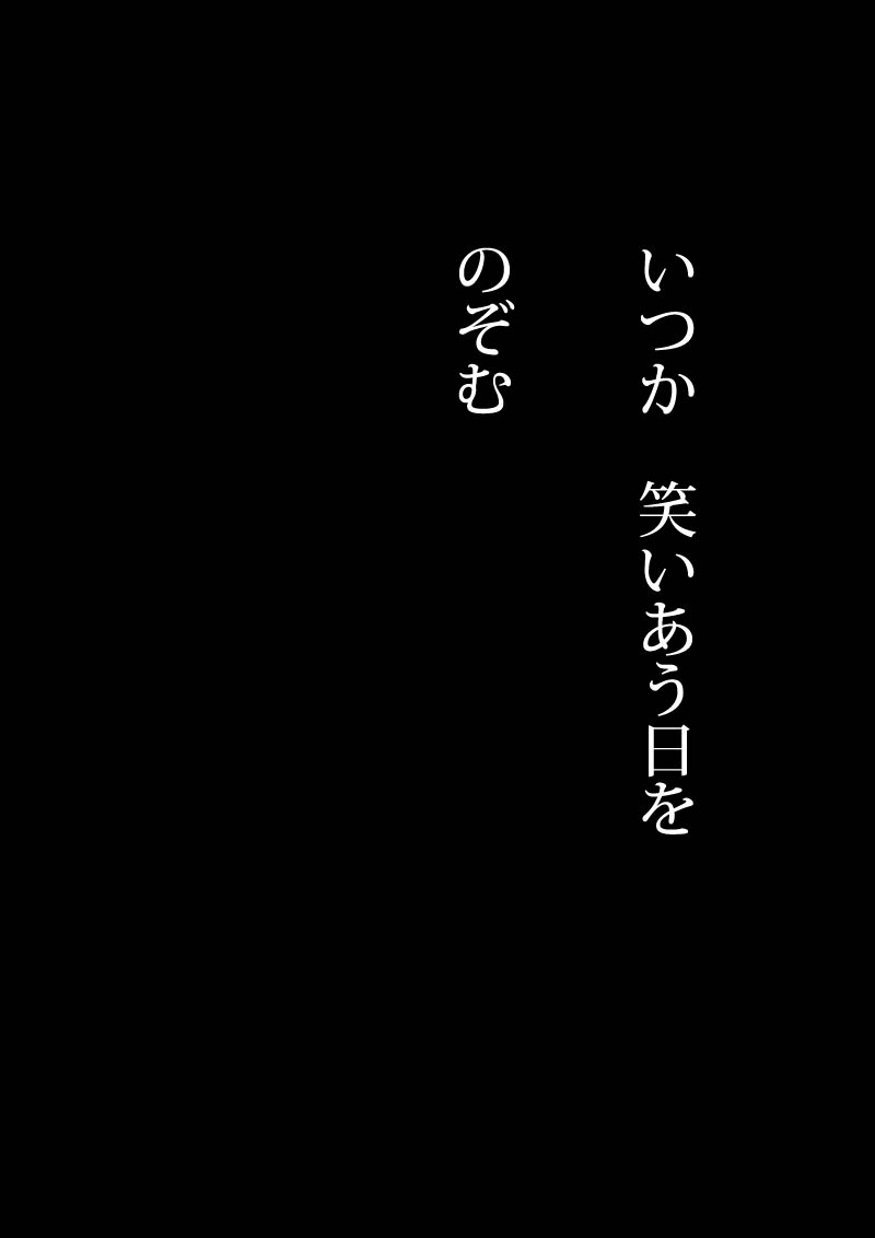 光海 - 06