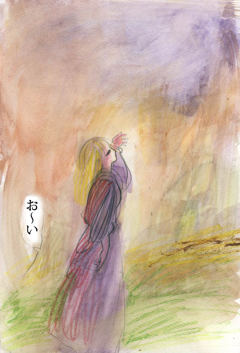 やくそく - 07