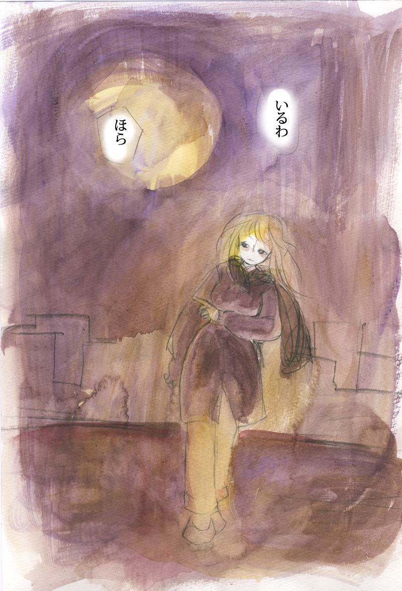 きんぎょ - 03