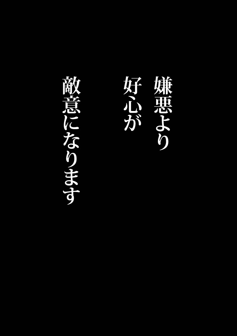 ことり - 07
