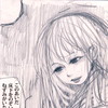 ねずみ