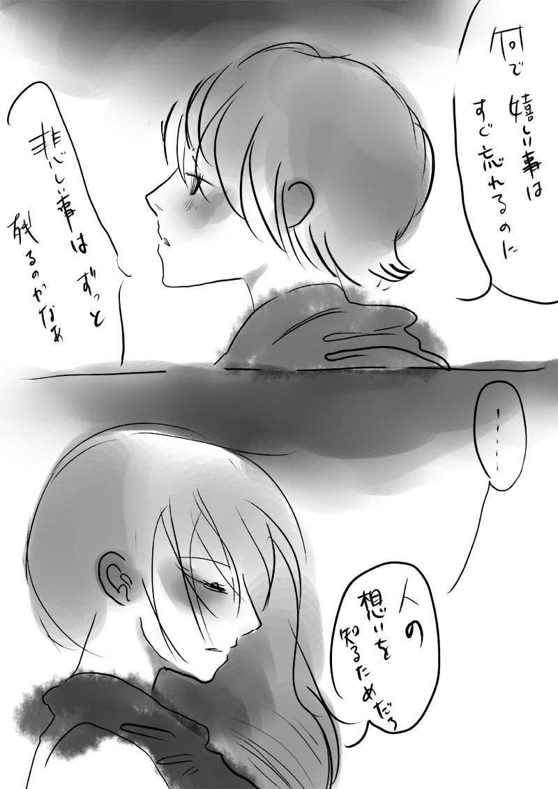 Array.title - 01