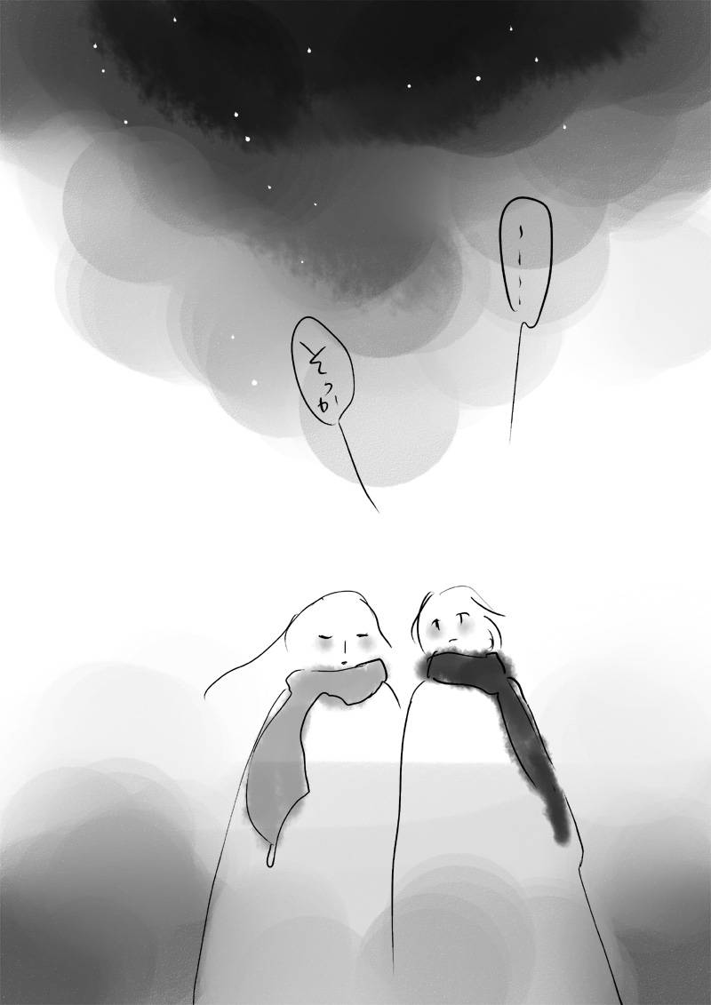 Array.title - 02