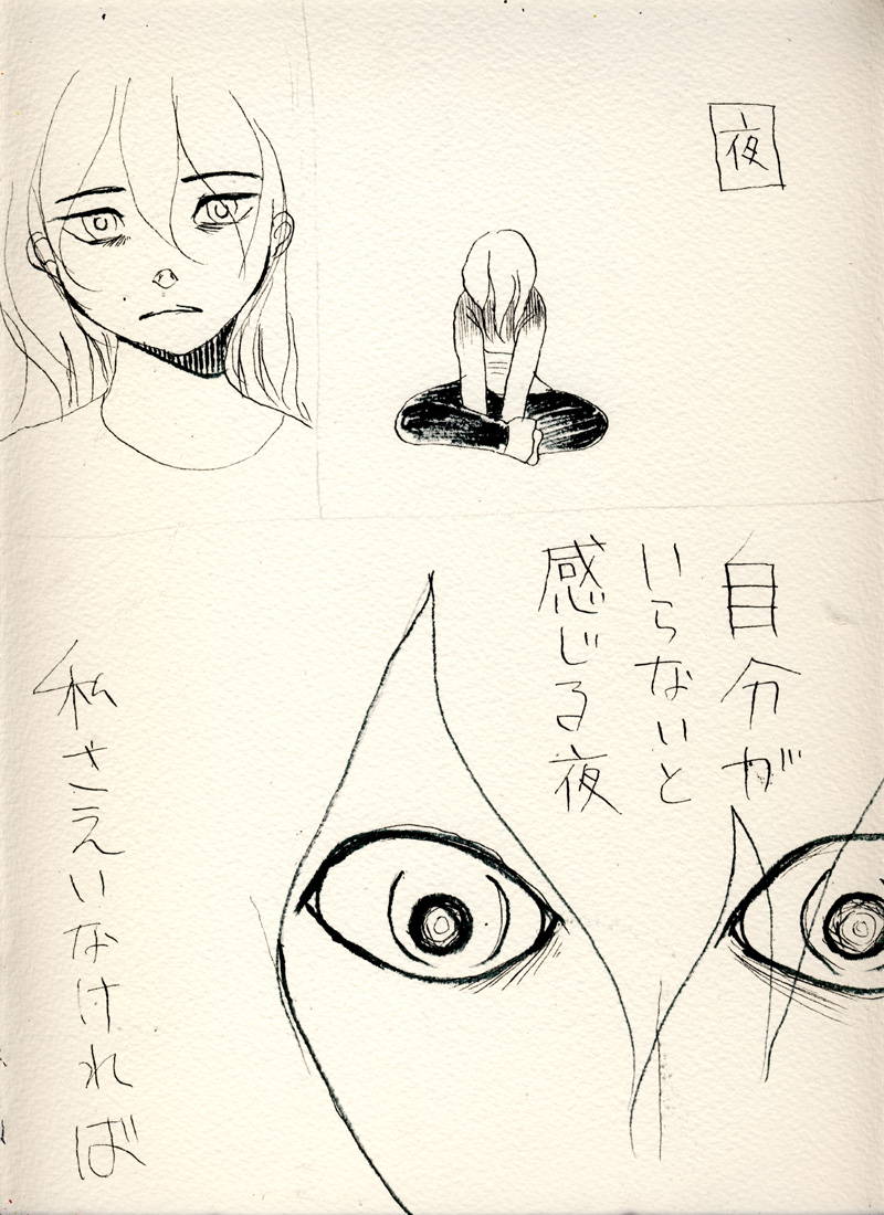Array.title - 02