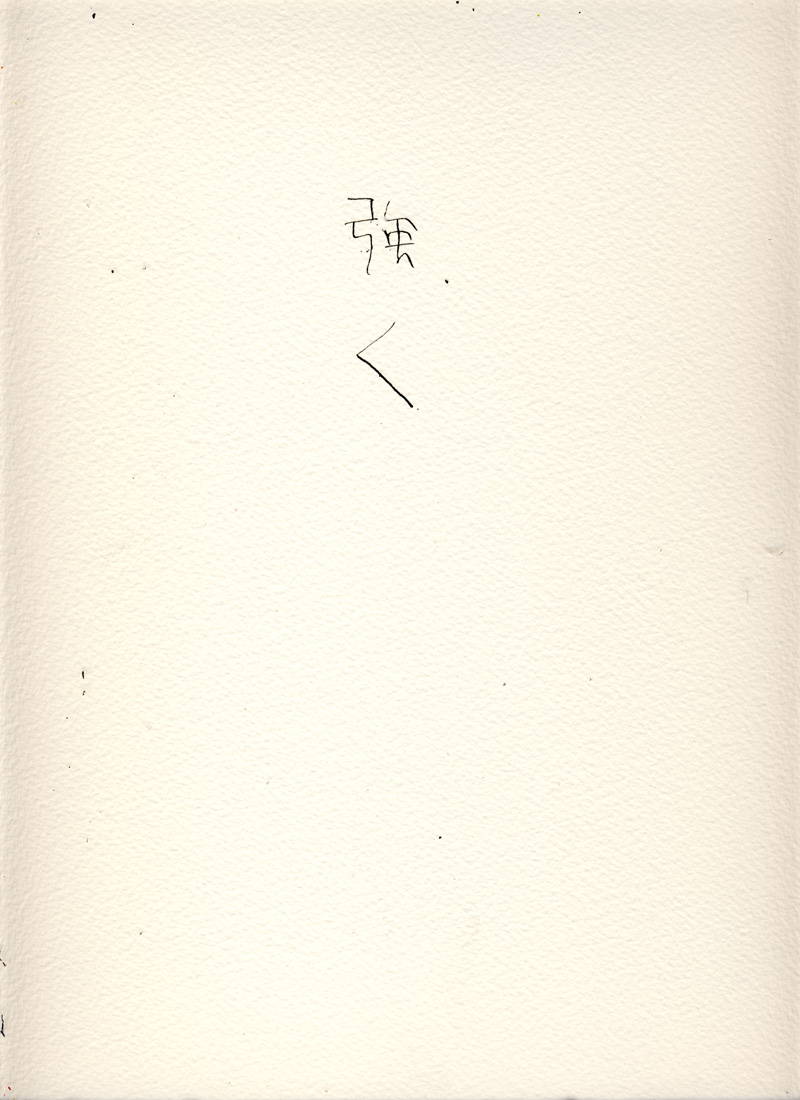 Array.title - 04