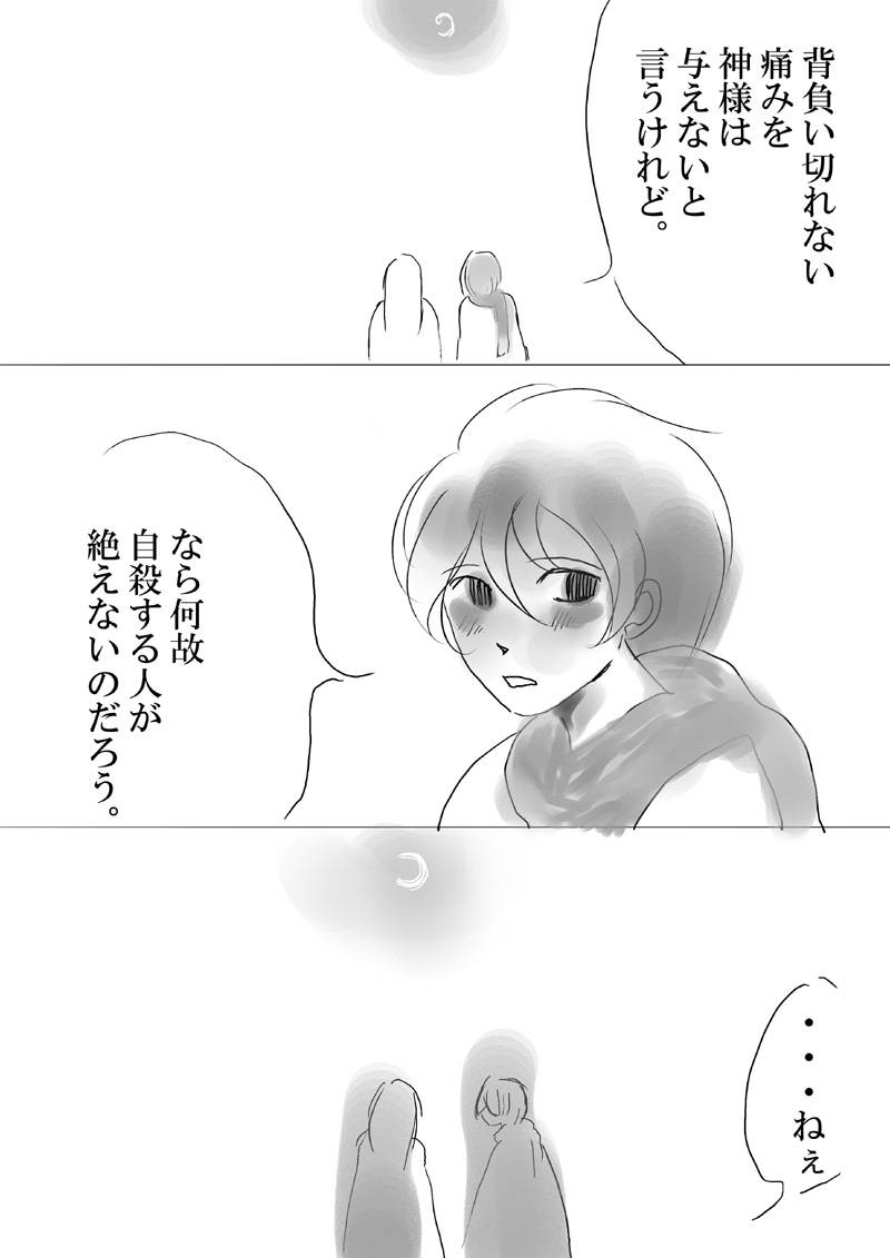 Array.title - 01