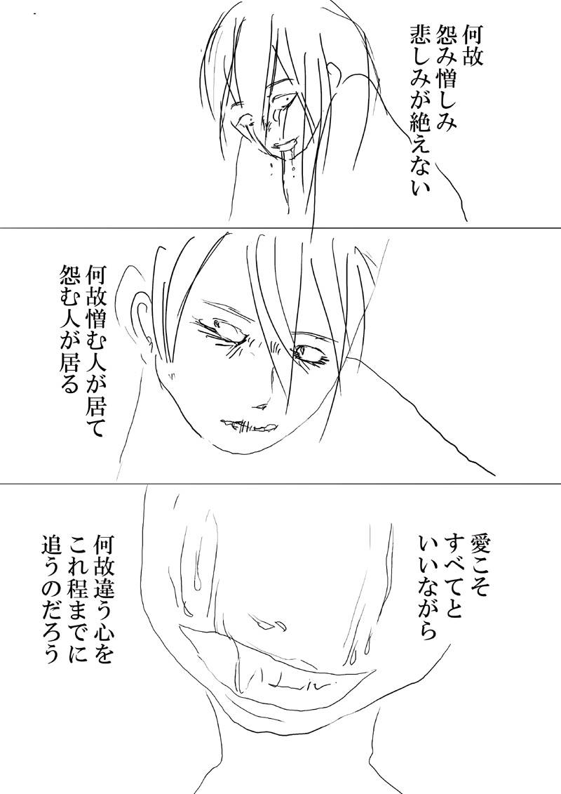 Array.title - 02