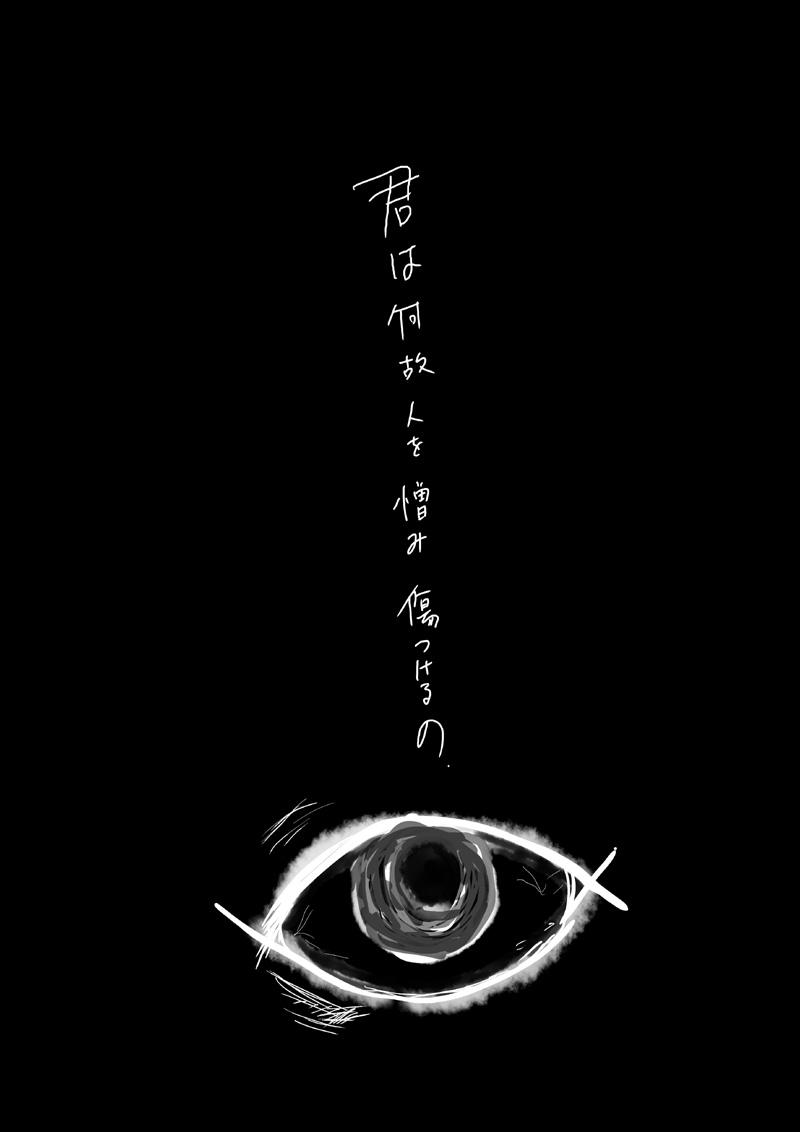 Array.title - 03