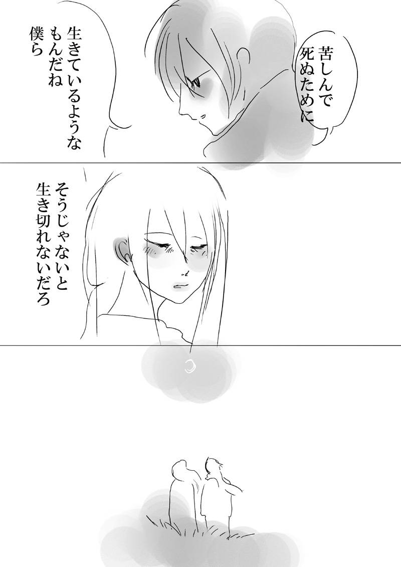 Array.title - 04